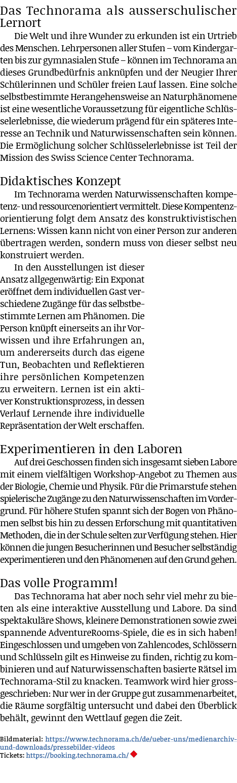 Das Technorama als ausserschulischer Lernort Die Welt und ihre Wunder zu erkunden ist ein Urtrieb des Menschen  Lehrp   