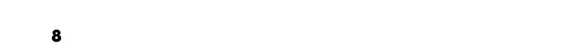  8 